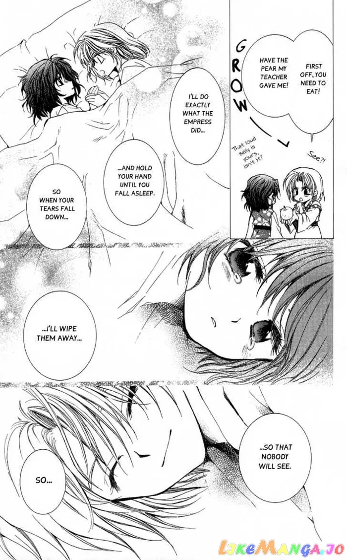 Yona of the Dawn Chapter 1 image 21_optimized